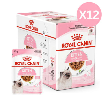 Royal Canin Kitten Instinctive In Gravy Wet Food 85G - Pack of 12